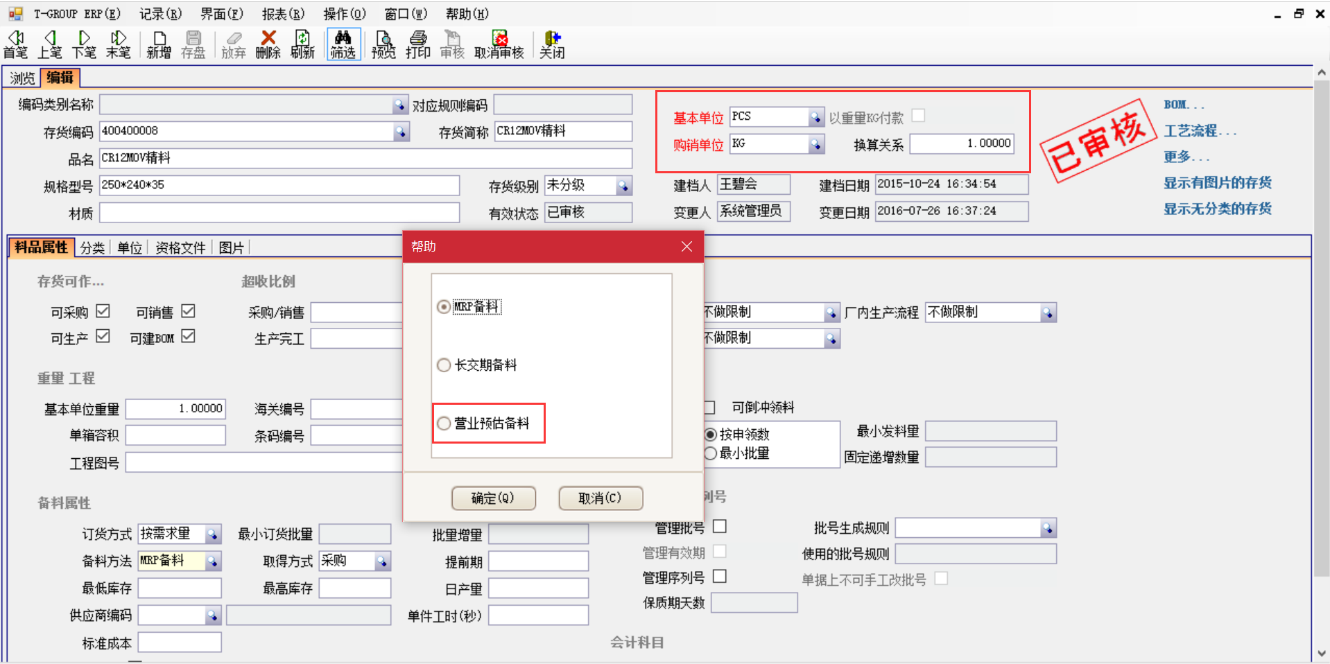 揭秘星空网官网_星空online（中国）
中的“精”、“适”、“灵”