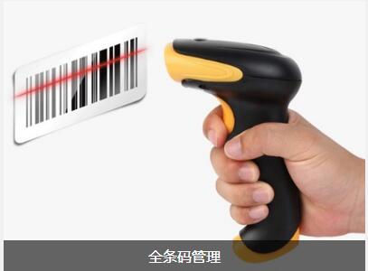 星空网官网_星空online（中国）
对企业内部控制四大影响