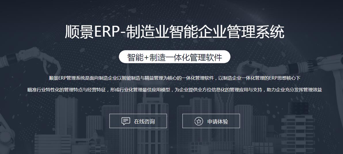 星空网官网_星空online(中国)
选型注意事项有哪些?