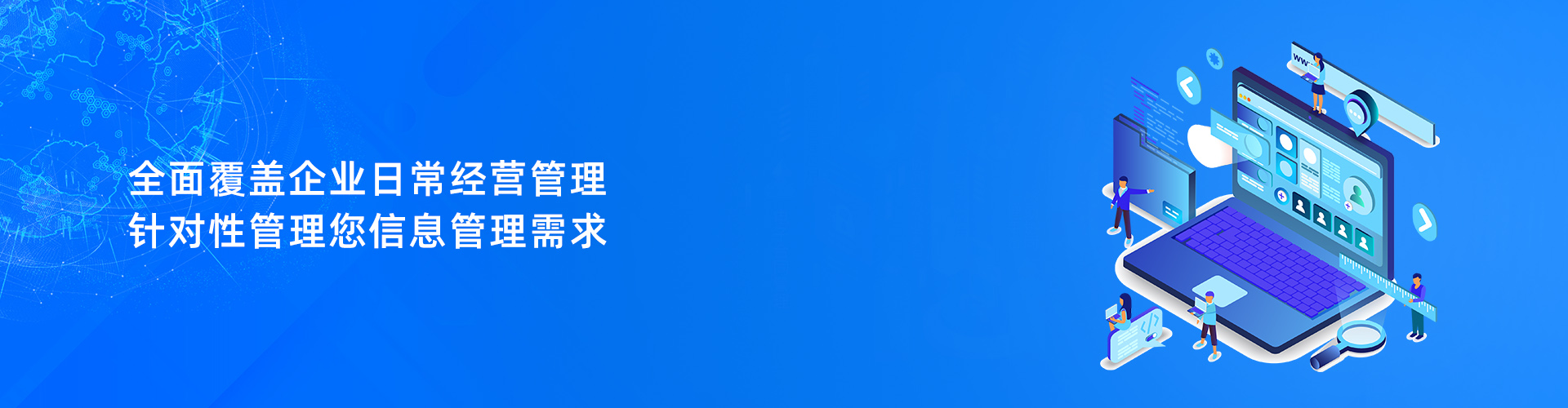 星空网官网_星空online（中国）
