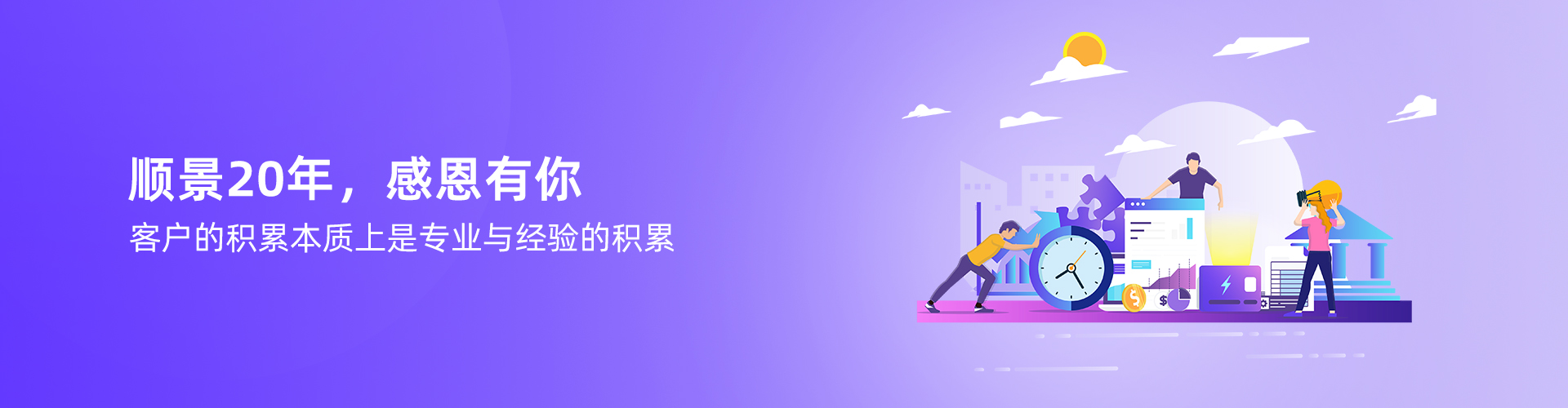 星空网官网_星空online（中国）
