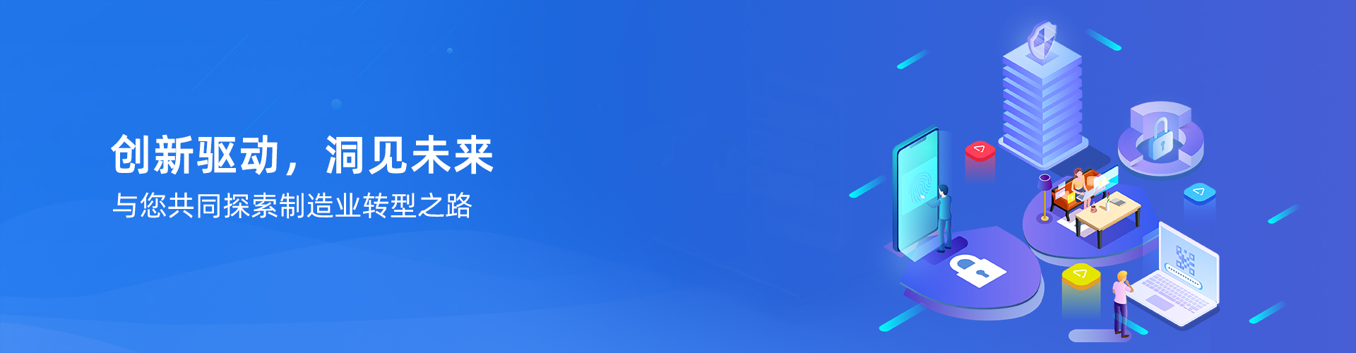 星空网官网_星空online（中国）
