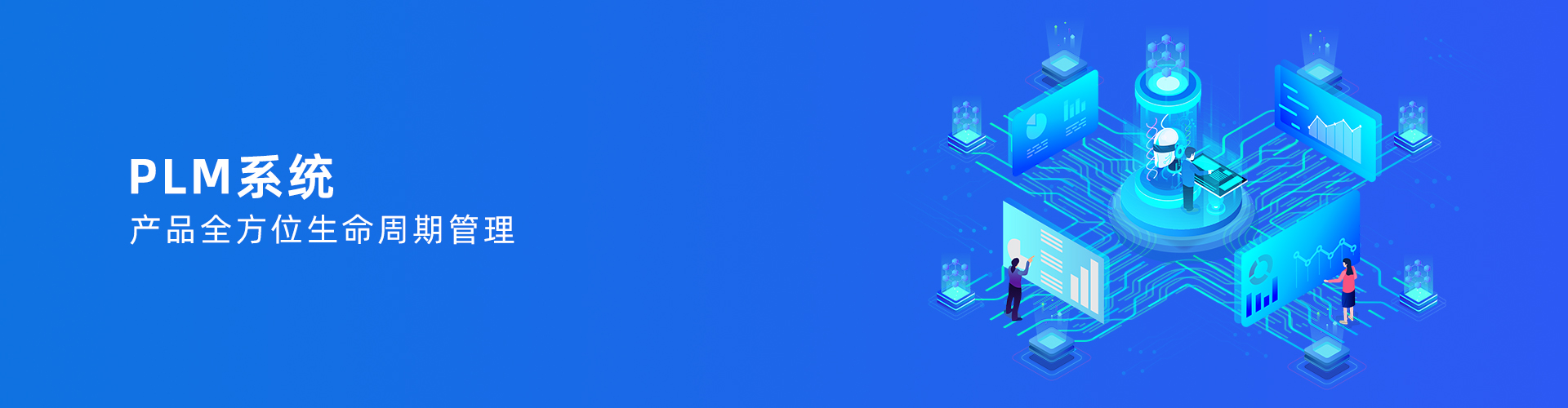 星空网官网_星空online（中国）
