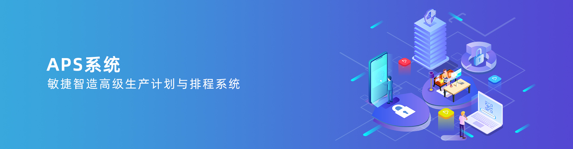 星空网官网_星空online（中国）
